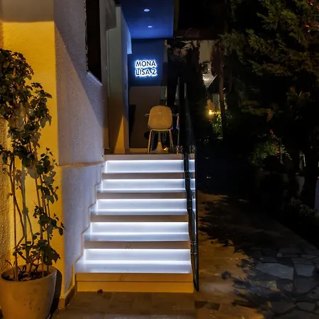 Mona Lisa * Пефкохори