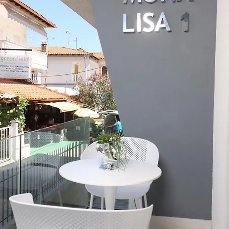 Apartament Mona Lisa Pefkochori