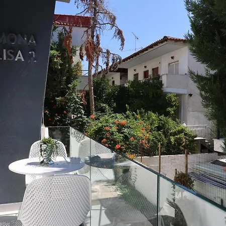 Mona Lisa * Pefkochori