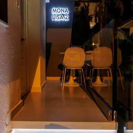 Mona Lisa Apartment Pefkochori